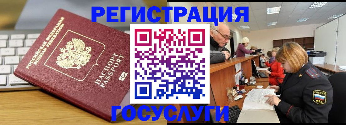 форма 3 в Бутурлиновке